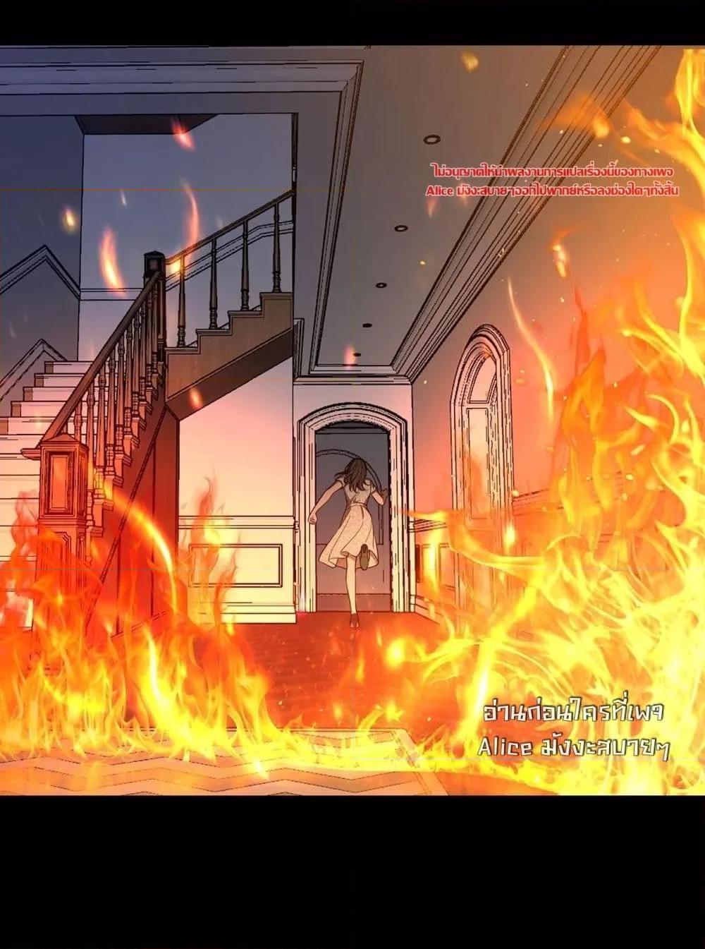 Manga-lc-com อ่านมังงะ อ่านการ์ตูน ออนไลน์ ฟรี AfterBreaking ตอนที่ 1 2 3 4 5 6 7 8 9 10 11 12 13 14 ฟรี ไม่มีโฆษณา Manga-lc - อ่าน มังงะ อ่าน การ์ตูน ออนไลน์ อ่านมังงะ ฟรี