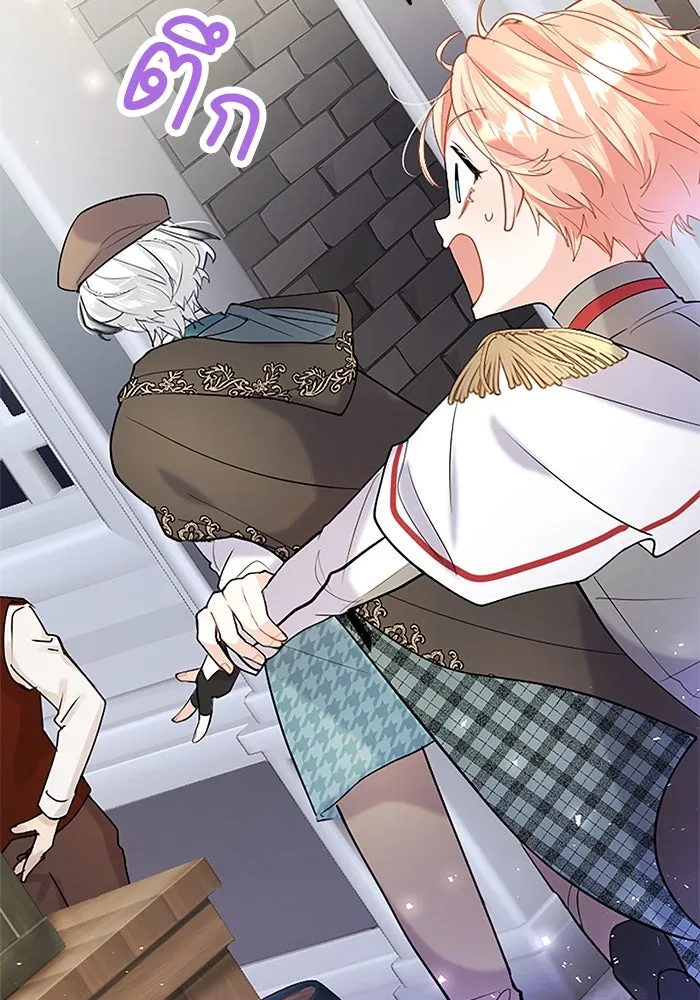 คุณหนูย้อนเวลามาเป็นอัศวิน ตอนที่ 79 รูปที่ 17