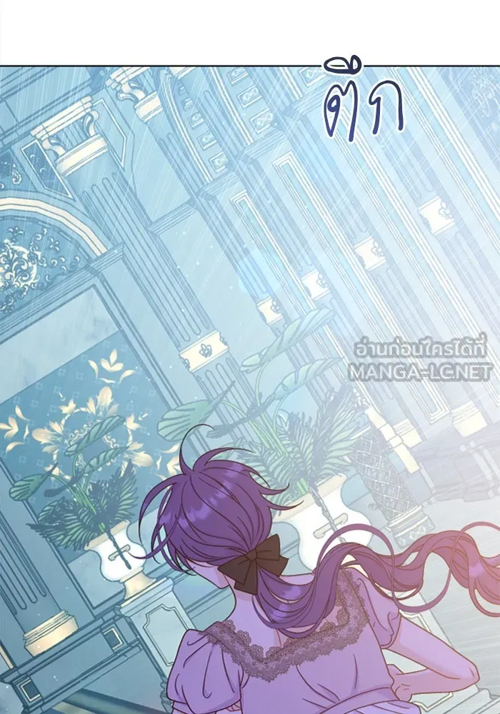 ไม่รักให้ตาย ตอนที่ 36 รูปที่ 117