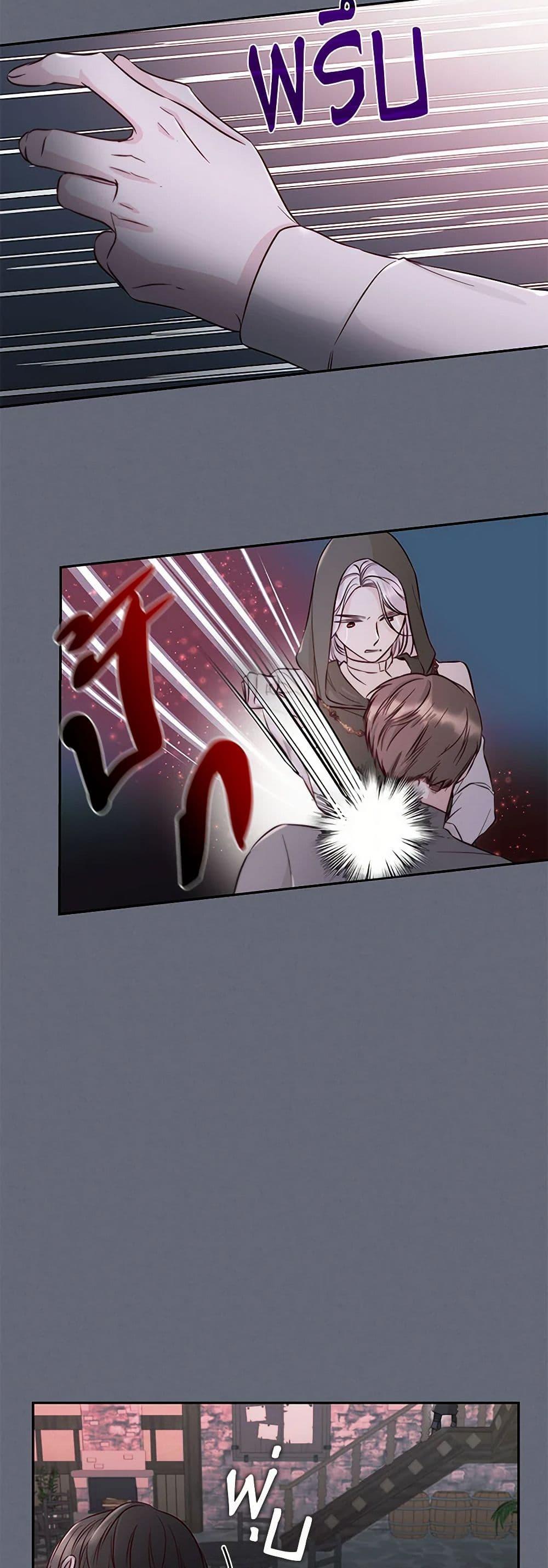 Manga-lc-com อ่านมังงะ อ่านการ์ตูน ออนไลน์ ฟรี Villains Behind the Curtains ตอนที่ 1 2 3 4 5 6 7 8 9 10 11 12 13 14 ฟรี ไม่มีโฆษณา Manga-lc - อ่าน มังงะ อ่าน การ์ตูน ออนไลน์ อ่านมังงะ ฟรี