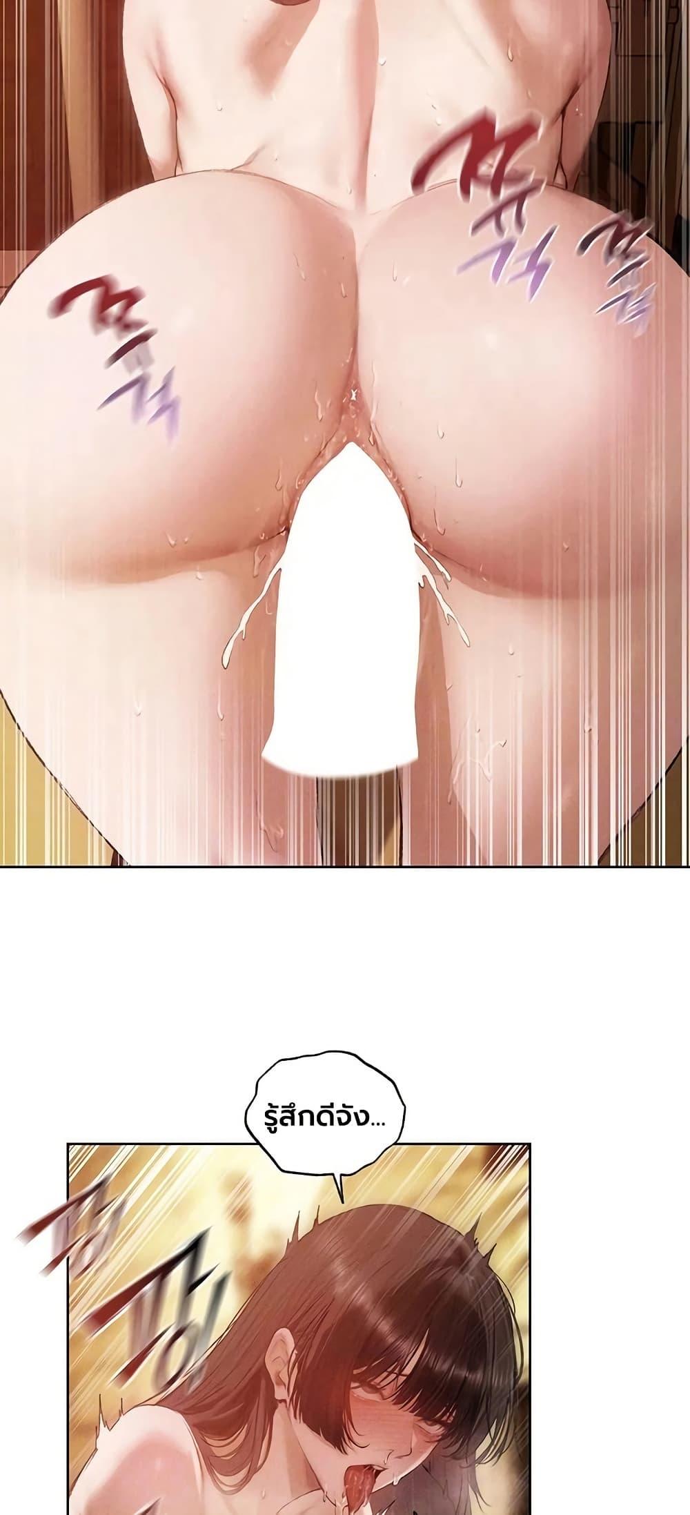 Doujin-Lc- อ่าน โดจิน มังฮวา เกาหลี ญี่ปุ่น จีน แปลไทย MILF Hunting ตอนที่ 1 2 3 4 5 6 7 8 9 10 11 12 13 14 ฟรี ไม่มีโฆษณา อ่าน โดจิน Manhwa เกาหลี ญี่ปุ่น จีน เรามีครบ คัดมาให้เน้นๆ โดจิน 18+ รับประกันความฟินโดย  Doujin Lc