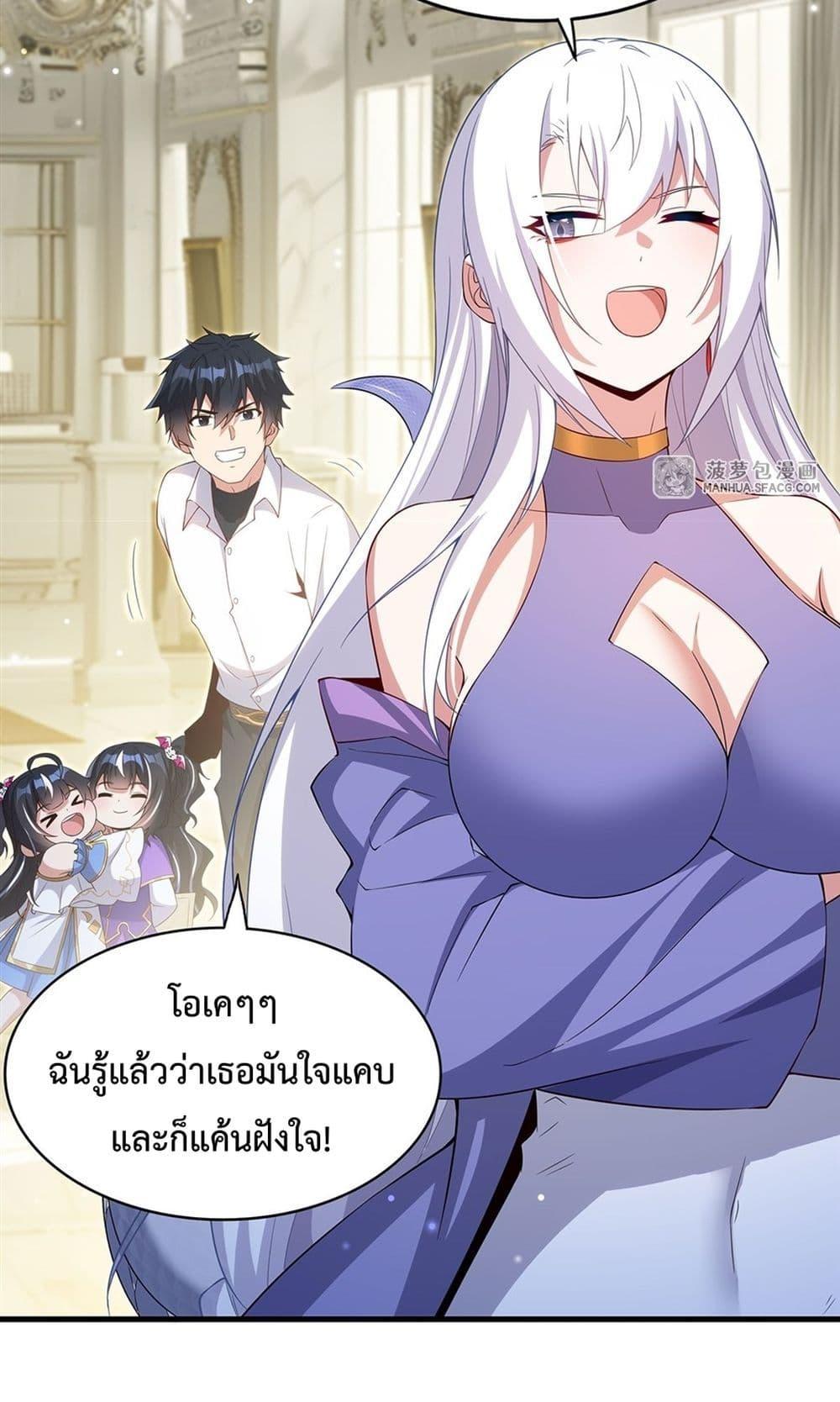 Manga-lc-com อ่านมังงะ อ่านการ์ตูน ออนไลน์ ฟรี MalevolentDrag ตอนที่ 1 2 3 4 5 6 7 8 9 10 11 12 13 14 ฟรี ไม่มีโฆษณา Manga-lc - อ่าน มังงะ อ่าน การ์ตูน ออนไลน์ อ่านมังงะ ฟรี