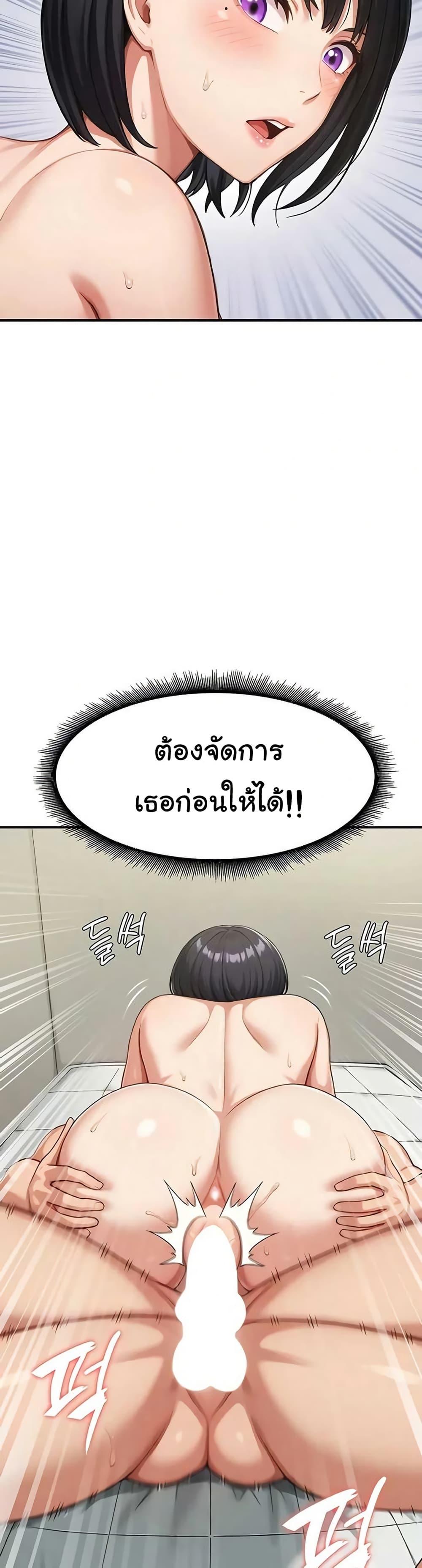 Doujin-Lc- อ่าน โดจิน มังฮวา เกาหลี ญี่ปุ่น จีน แปลไทย Women’s Army ตอนที่ 1 2 3 4 5 6 7 8 9 10 11 12 13 14 ฟรี ไม่มีโฆษณา อ่าน โดจิน Manhwa เกาหลี ญี่ปุ่น จีน เรามีครบ คัดมาให้เน้นๆ โดจิน 18+ รับประกันความฟินโดย  Doujin Lc
