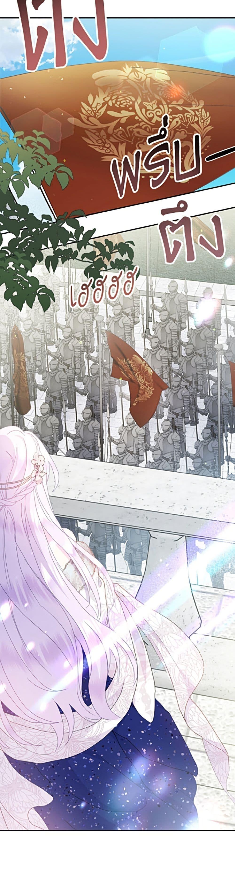 Manga-lc-com อ่านมังงะ อ่านการ์ตูน ออนไลน์ ฟรี Forget My Husband, I’ll Go Make Money ตอนที่ 1 2 3 4 5 6 7 8 9 10 11 12 13 14 ฟรี ไม่มีโฆษณา Manga-lc - อ่าน มังงะ อ่าน การ์ตูน ออนไลน์ อ่านมังงะ ฟรี