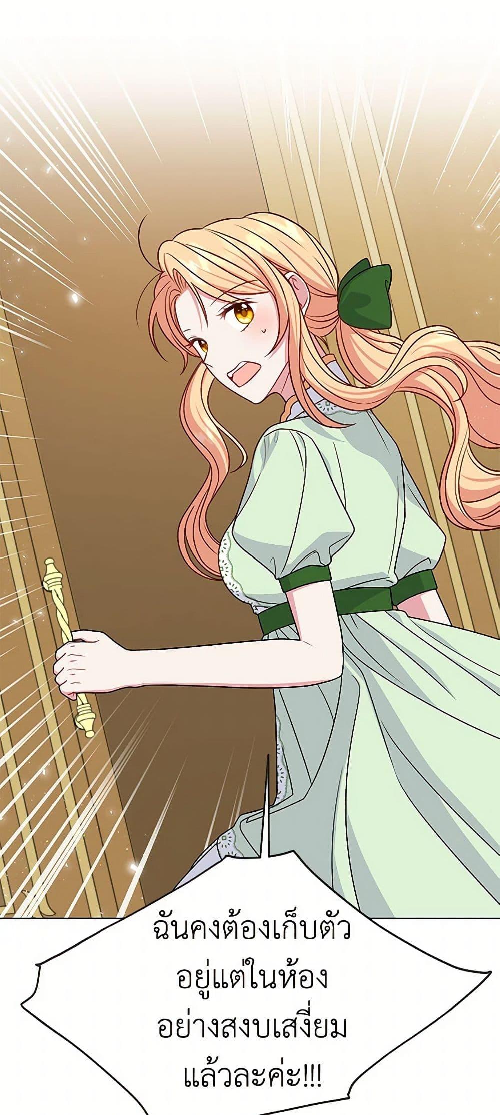 Manga-lc-com อ่านมังงะ อ่านการ์ตูน ออนไลน์ ฟรี My BFF is a Tyrant in Training ตอนที่ 1 2 3 4 5 6 7 8 9 10 11 12 13 14 ฟรี ไม่มีโฆษณา Manga-lc - อ่าน มังงะ อ่าน การ์ตูน ออนไลน์ อ่านมังงะ ฟรี