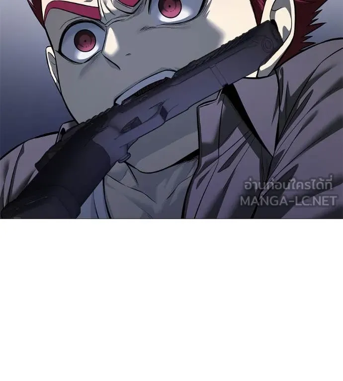 มัจจุราชชุดแดง ตอนที่ 19 รูปที่ 130