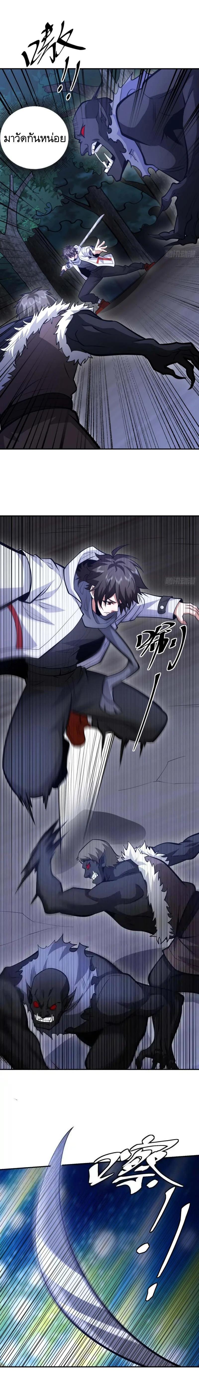 Manga-lc-com อ่านมังงะ อ่านการ์ตูน ออนไลน์ ฟรี The First Order ตอนที่ 1 2 3 4 5 6 7 8 9 10 11 12 13 14 ฟรี ไม่มีโฆษณา Manga-lc - อ่าน มังงะ อ่าน การ์ตูน ออนไลน์ อ่านมังงะ ฟรี