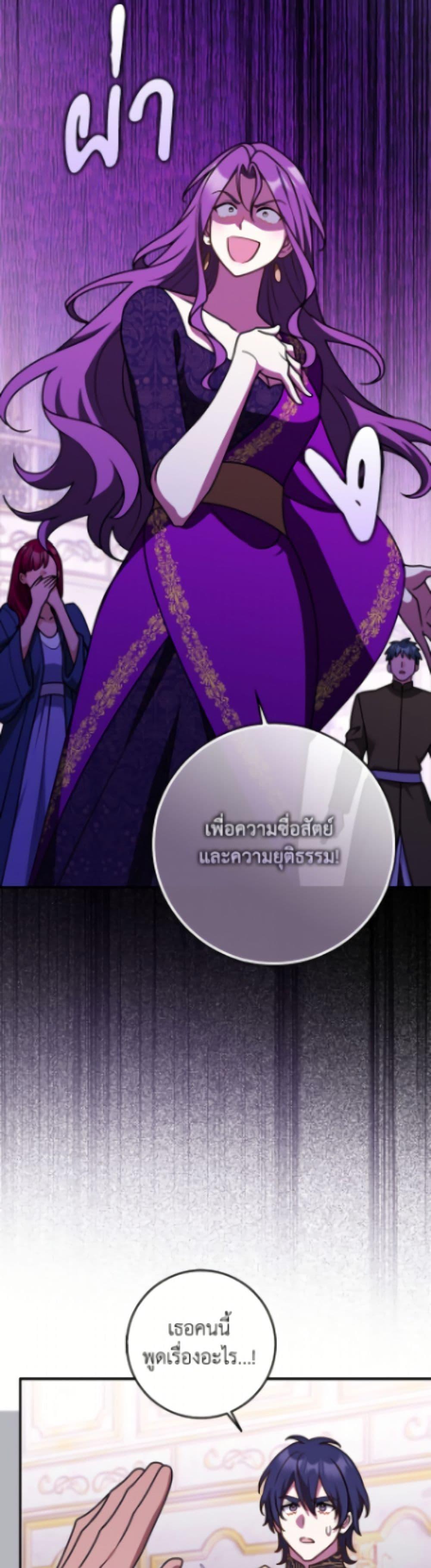 Manga-lc-com อ่านมังงะ อ่านการ์ตูน ออนไลน์ ฟรี Friends Shouldn’t Act This Way ตอนที่ 1 2 3 4 5 6 7 8 9 10 11 12 13 14 ฟรี ไม่มีโฆษณา Manga-lc - อ่าน มังงะ อ่าน การ์ตูน ออนไลน์ อ่านมังงะ ฟรี