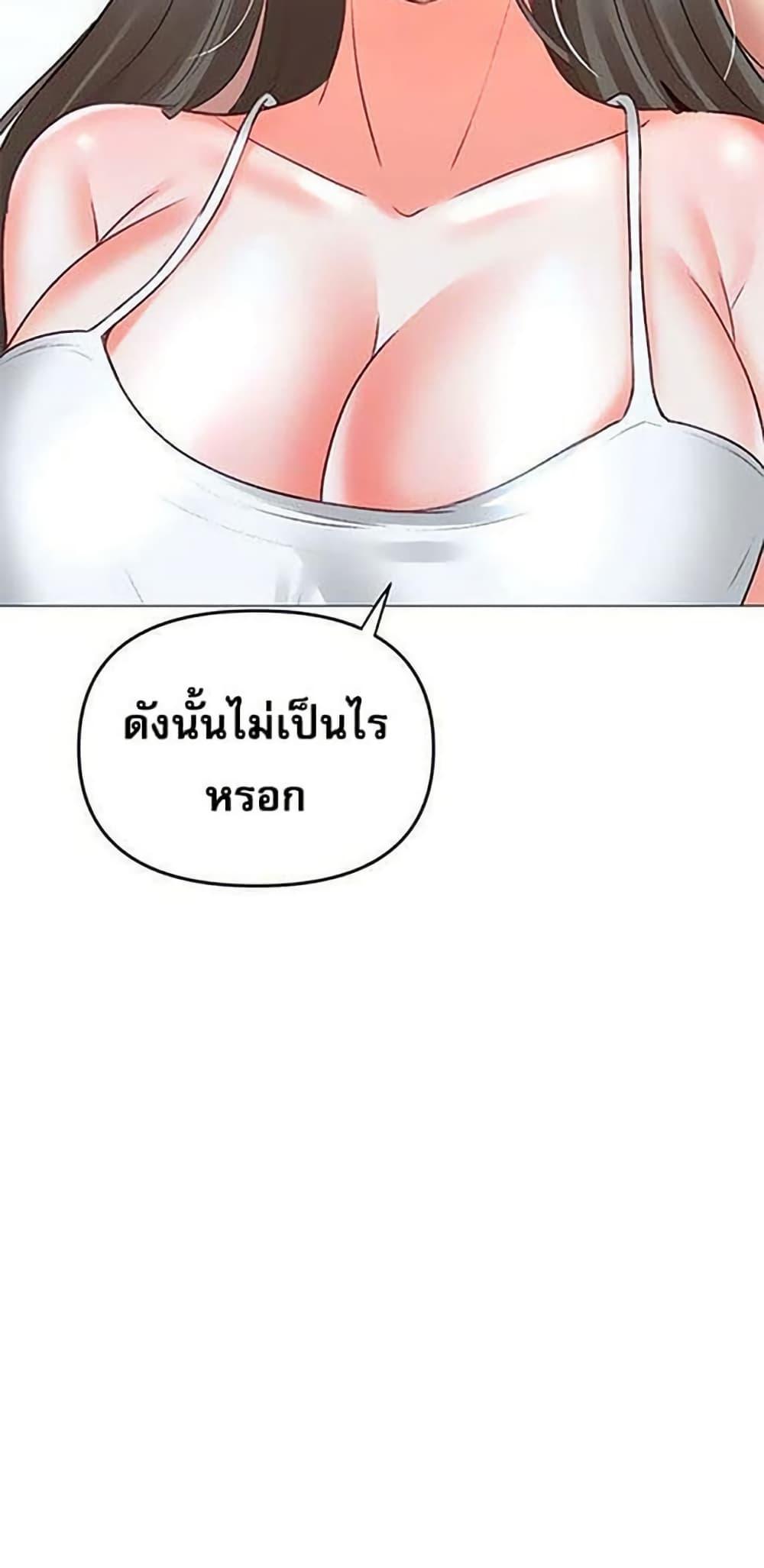 Doujin-Lc- อ่าน โดจิน มังฮวา เกาหลี ญี่ปุ่น จีน แปลไทย Troublesome Sister ตอนที่ 1 2 3 4 5 6 7 8 9 10 11 12 13 14 ฟรี ไม่มีโฆษณา อ่าน โดจิน Manhwa เกาหลี ญี่ปุ่น จีน เรามีครบ คัดมาให้เน้นๆ โดจิน 18+ รับประกันความฟินโดย  Doujin Lc
