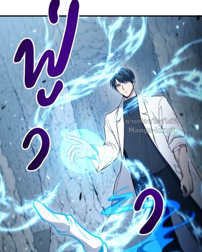 Doujin-Lc- อ่าน โดจิน มังฮวา เกาหลี ญี่ปุ่น จีน แปลไทย ฮีลเลอร์กำมะลอ ตอนที่ 1 2 3 4 5 6 7 8 9 10 11 12 13 14 ฟรี ไม่มีโฆษณา อ่าน โดจิน Manhwa เกาหลี ญี่ปุ่น จีน เรามีครบ คัดมาให้เน้นๆ โดจิน 18+ รับประกันความฟินโดย Doujin Lc