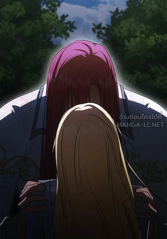 ทางหลุดพ้นของ ตอนที่ 98 รูปที่ 67