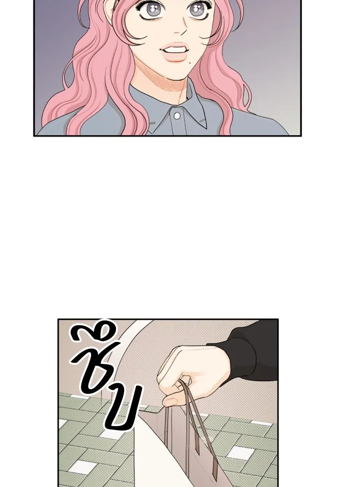 จริง ๆ แล้ว โอบารัมน่ะ… ตอนที่ 28 รูปที่ 7