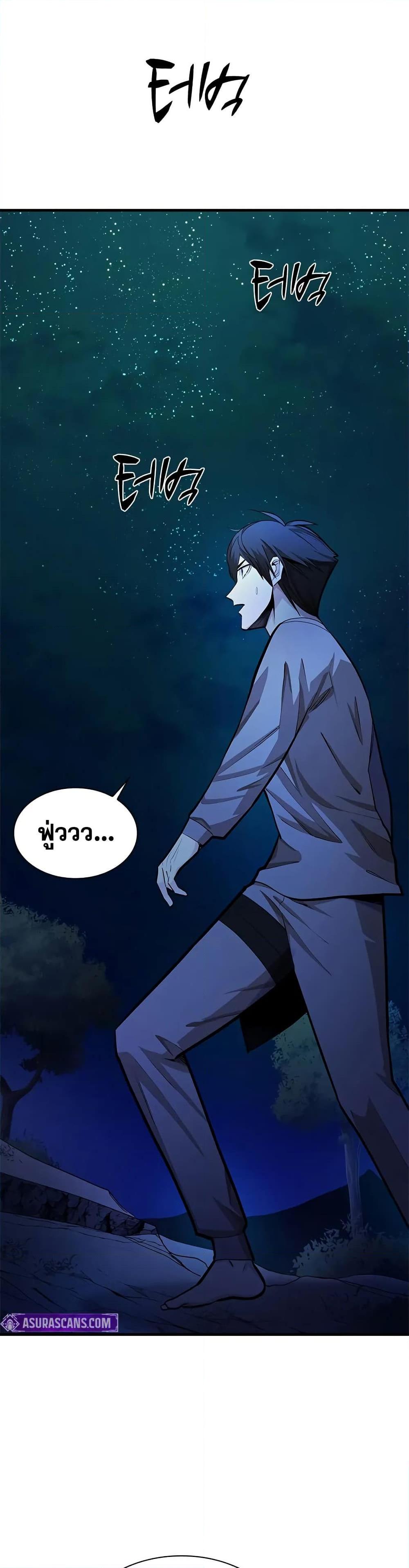 Manga-lc-com อ่านมังงะ อ่านการ์ตูน ออนไลน์ ฟรี The Tutorial is Too Hard ตอนที่ 1 2 3 4 5 6 7 8 9 10 11 12 13 14 ฟรี ไม่มีโฆษณา Manga-lc - อ่าน มังงะ อ่าน การ์ตูน ออนไลน์ อ่านมังงะ ฟรี