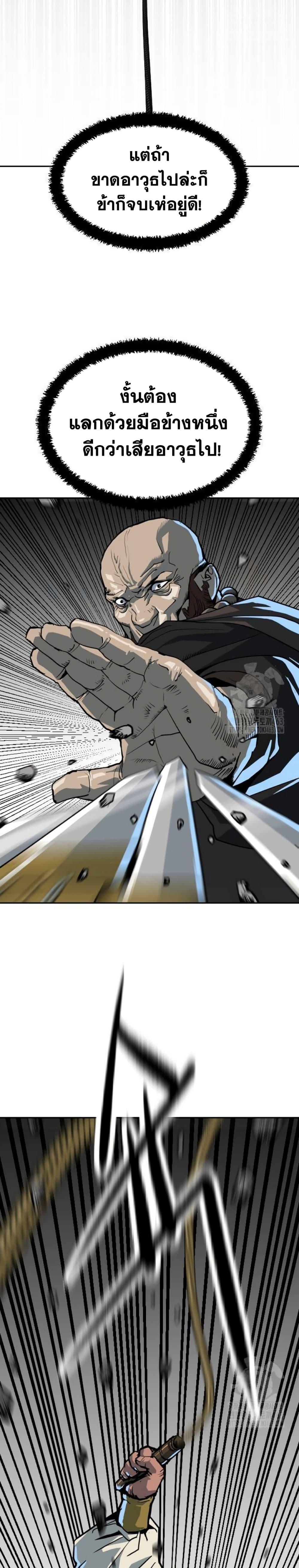 Manga-lc-com อ่านมังงะ อ่านการ์ตูน ออนไลน์ ฟรี The Tales of Heaven and Earth ตอนที่ 1 2 3 4 5 6 7 8 9 10 11 12 13 14 ฟรี ไม่มีโฆษณา Manga-lc - อ่าน มังงะ อ่าน การ์ตูน ออนไลน์ อ่านมังงะ ฟรี