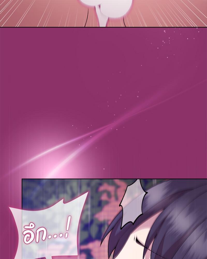 Doujin-Lc- อ่าน โดจิน มังฮวา เกาหลี ญี่ปุ่น จีน แปลไทย Playing a game ตอนที่ 1 2 3 4 5 6 7 8 9 10 11 12 13 14 ฟรี ไม่มีโฆษณา อ่าน โดจิน Manhwa เกาหลี ญี่ปุ่น จีน เรามีครบ คัดมาให้เน้นๆ โดจิน 18+ รับประกันความฟินโดย  Doujin Lc