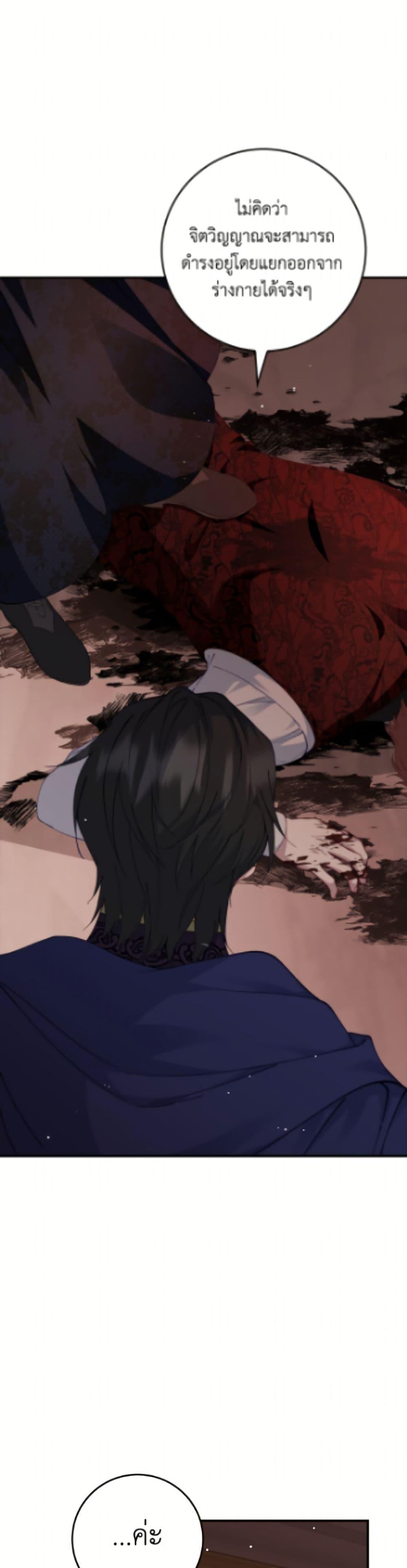 Manga-lc-com อ่านมังงะ อ่านการ์ตูน ออนไลน์ ฟรี Fakes Don’t Want To Be Real ตอนที่ 1 2 3 4 5 6 7 8 9 10 11 12 13 14 ฟรี ไม่มีโฆษณา Manga-lc - อ่าน มังงะ อ่าน การ์ตูน ออนไลน์ อ่านมังงะ ฟรี