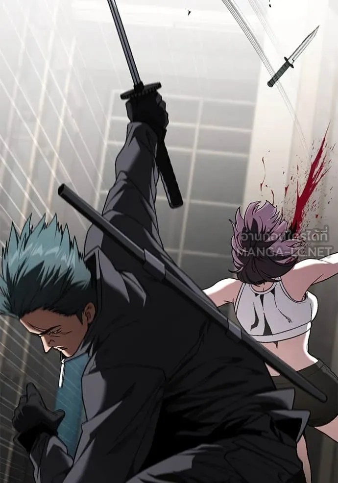 v ตอนที่ 47 รูปที่ 4