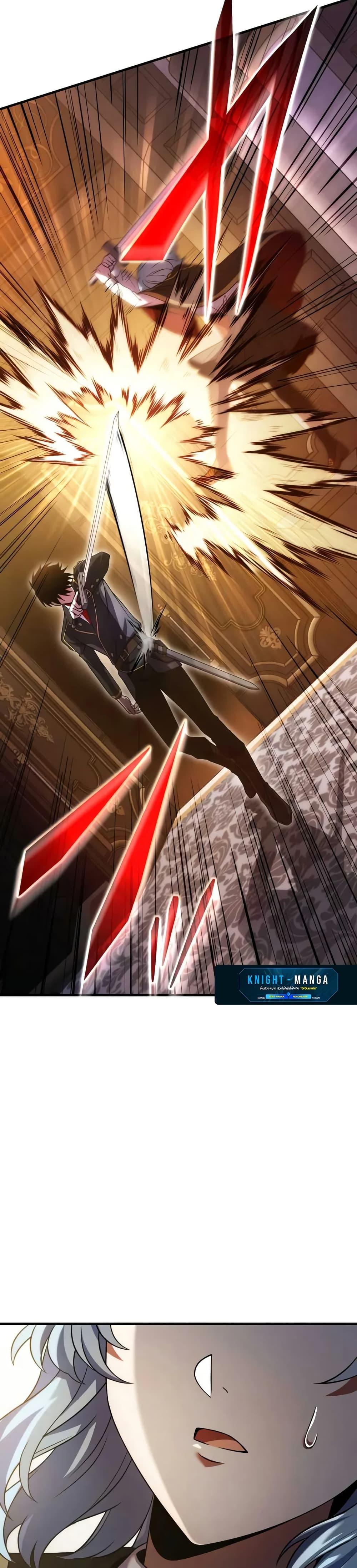 Manga-lc-com อ่านมังงะ อ่านการ์ตูน ออนไลน์ ฟรี The Dark Swordsman Returns ตอนที่ 1 2 3 4 5 6 7 8 9 10 11 12 13 14 ฟรี ไม่มีโฆษณา Manga-lc - อ่าน มังงะ อ่าน การ์ตูน ออนไลน์ อ่านมังงะ ฟรี