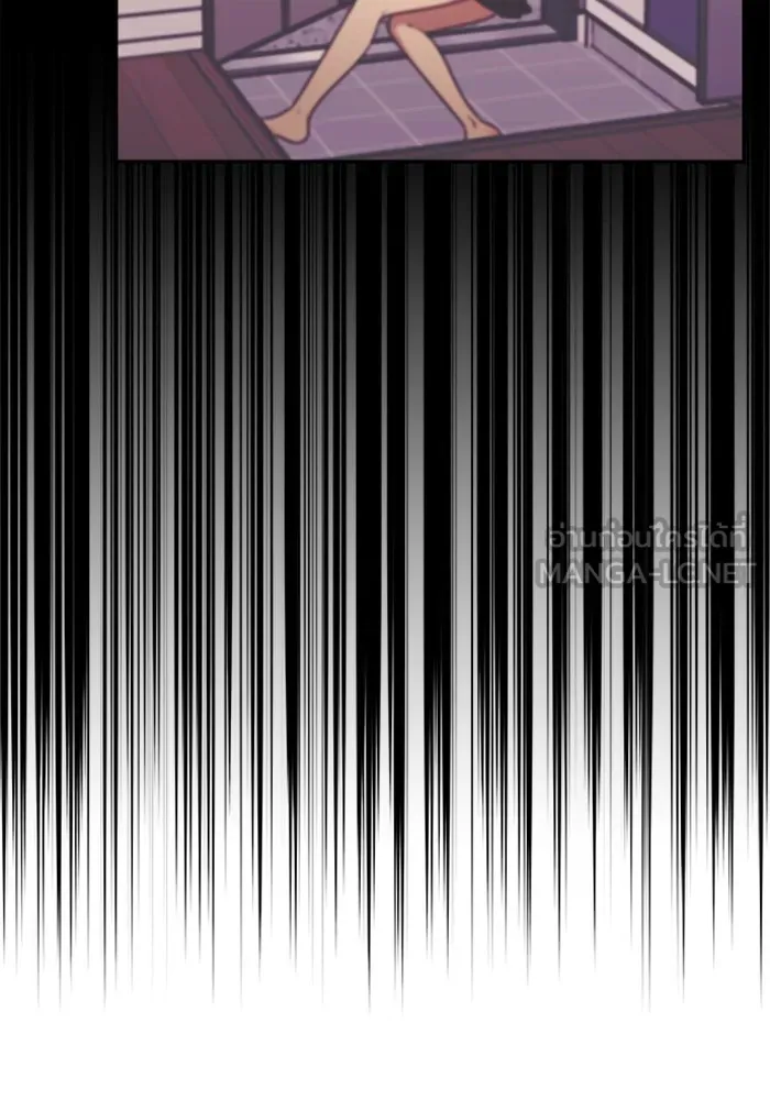 Couple Breaker ตอนที่ 28 รูปที่ 117