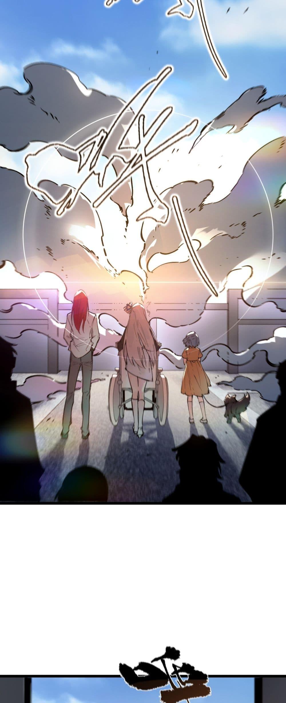 Manga-lc-com อ่านมังงะ อ่านการ์ตูน ออนไลน์ ฟรี SSSlevelSaint ตอนที่ 1 2 3 4 5 6 7 8 9 10 11 12 13 14 ฟรี ไม่มีโฆษณา Manga-lc - อ่าน มังงะ อ่าน การ์ตูน ออนไลน์ อ่านมังงะ ฟรี