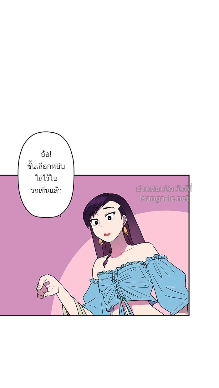 Doujin-Lc- อ่าน โดจิน มังฮวา เกาหลี ญี่ปุ่น จีน แปลไทย Take My Money รักนี้...มีเปย์ ตอนที่ 1 2 3 4 5 6 7 8 9 10 11 12 13 14 ฟรี ไม่มีโฆษณา อ่าน โดจิน Manhwa เกาหลี ญี่ปุ่น จีน เรามีครบ คัดมาให้เน้นๆ โดจิน 18+ รับประกันความฟินโดย Doujin Lc