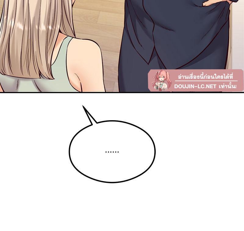 Doujin-Lc- อ่าน โดจิน มังฮวา เกาหลี ญี่ปุ่น จีน แปลไทย The Massage Club ตอนที่ 1 2 3 4 5 6 7 8 9 10 11 12 13 14 ฟรี ไม่มีโฆษณา อ่าน โดจิน Manhwa เกาหลี ญี่ปุ่น จีน เรามีครบ คัดมาให้เน้นๆ โดจิน 18+ รับประกันความฟินโดย  Doujin Lc