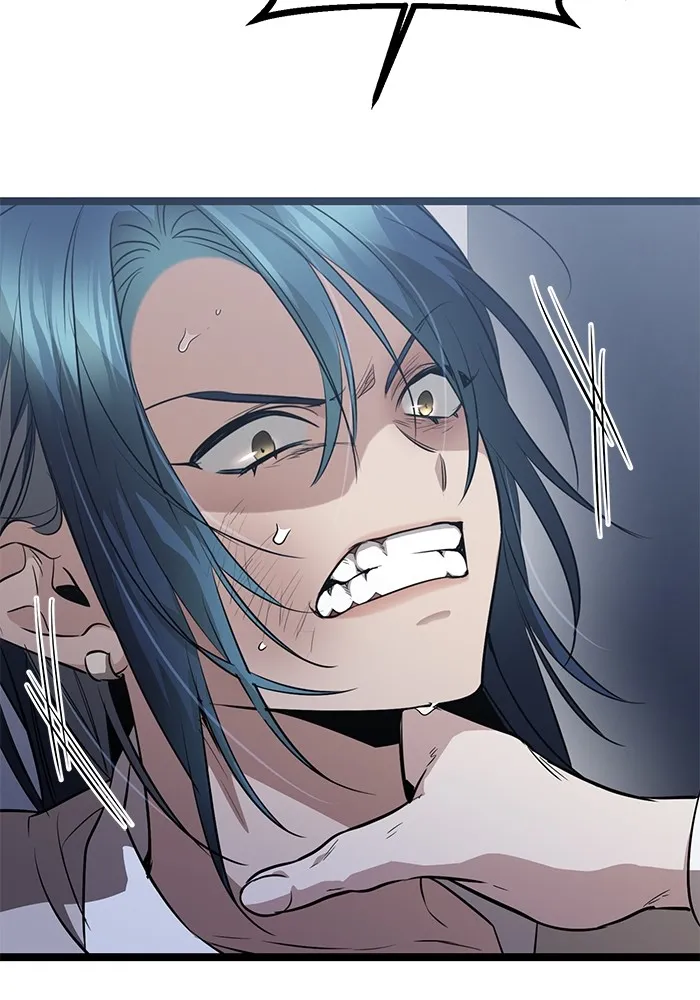 ราชินีนักบู๊ ตอนที่ 16 รูปที่ 223