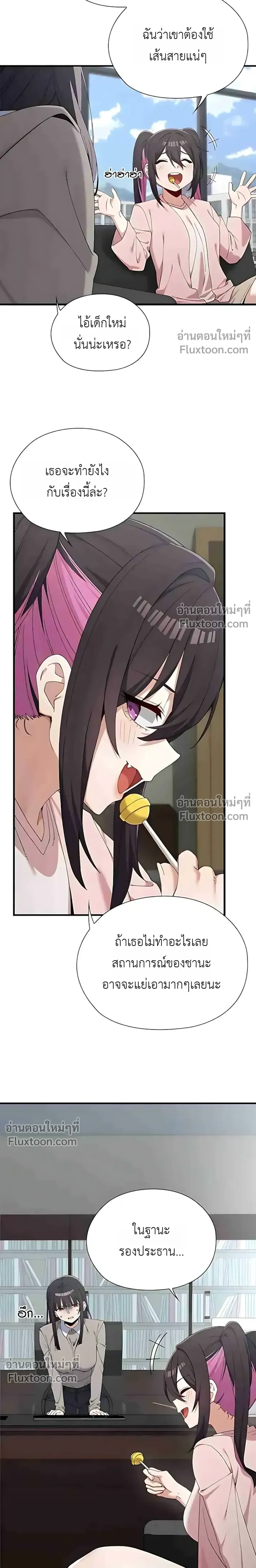 Doujin-Lc- อ่าน โดจิน มังฮวา เกาหลี ญี่ปุ่น จีน แปลไทย Where Did All the Men Go ผู้ชายขาดแคลนผมเลยต้องรับจบ ตอนที่ 1 2 3 4 5 6 7 8 9 10 11 12 13 14 ฟรี ไม่มีโฆษณา อ่าน โดจิน Manhwa เกาหลี ญี่ปุ่น จีน เรามีครบ คัดมาให้เน้นๆ โดจิน 18+ รับประกันความฟินโดย  Doujin Lc