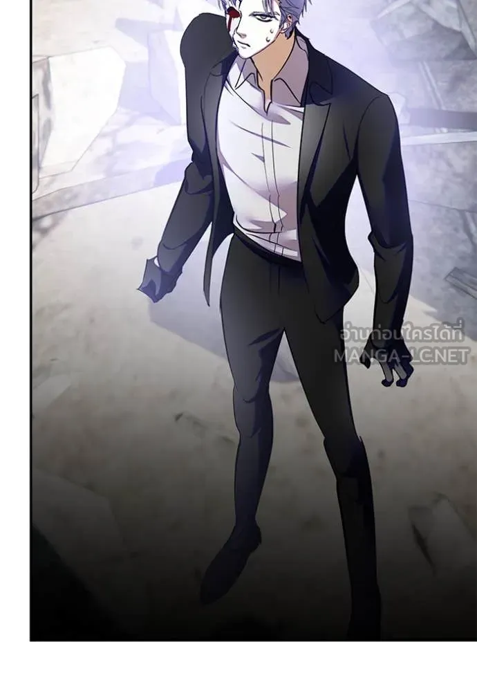 Return to Player ตอนที่ 199 รูปที่ 5