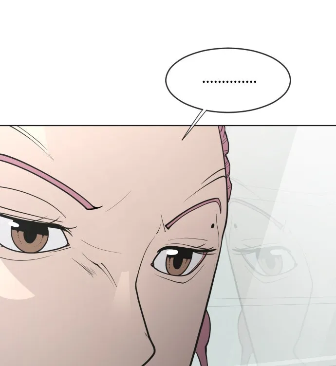 ยุคแห่งยอดมนุษย์ ตอนที่ 57 รูปที่ 137