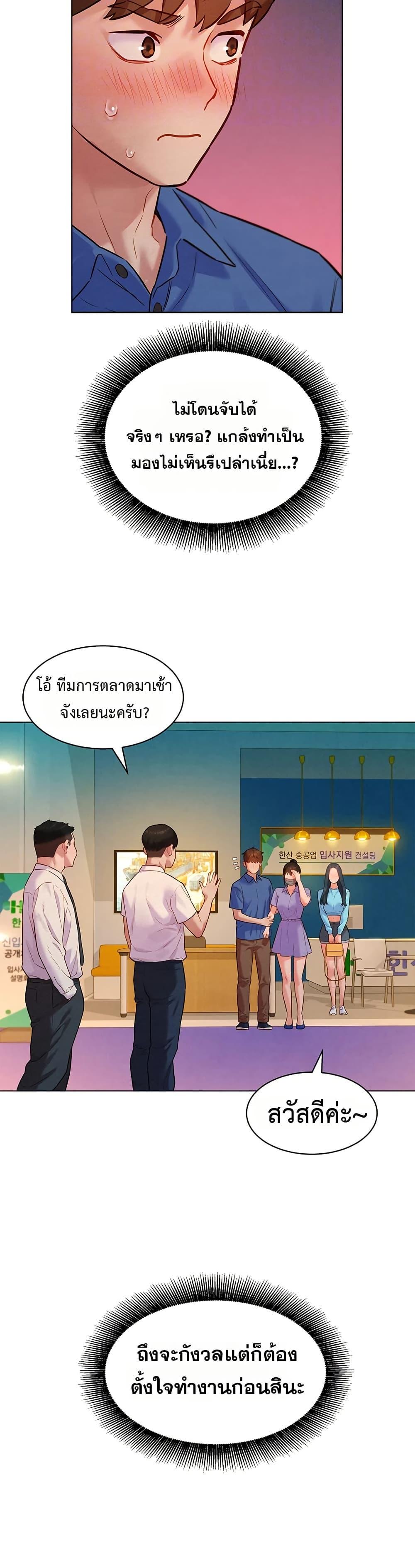 Doujin-Lc- อ่าน โดจิน มังฮวา เกาหลี ญี่ปุ่น จีน แปลไทย Taste Folder ตอนที่ 1 2 3 4 5 6 7 8 9 10 11 12 13 14 ฟรี ไม่มีโฆษณา อ่าน โดจิน Manhwa เกาหลี ญี่ปุ่น จีน เรามีครบ คัดมาให้เน้นๆ โดจิน 18+ รับประกันความฟินโดย  Doujin Lc