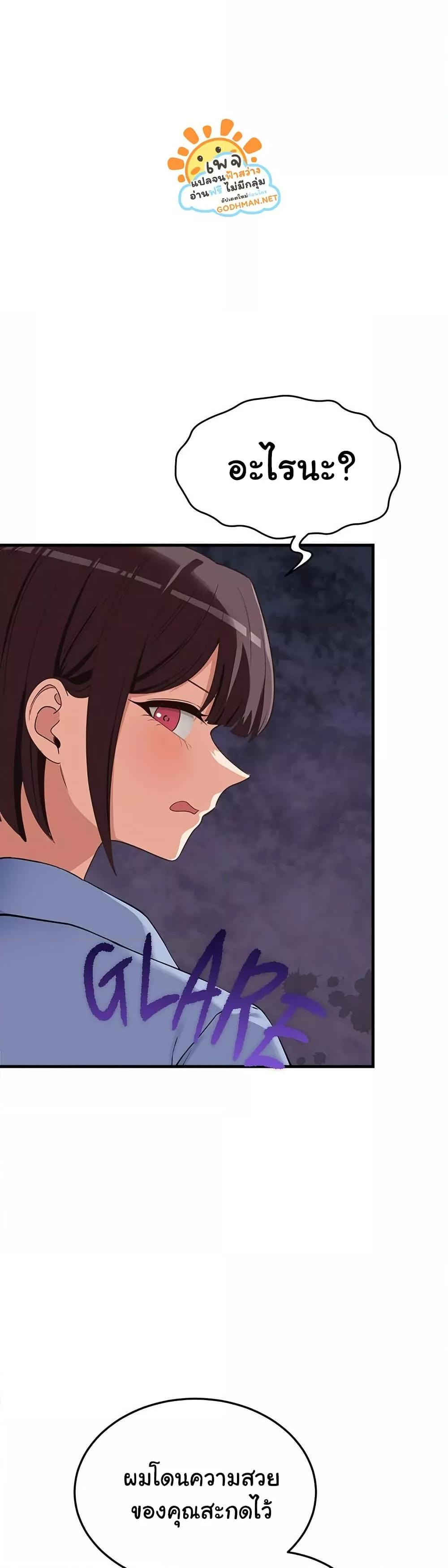 Doujin-Lc- อ่าน โดจิน มังฮวา เกาหลี ญี่ปุ่น จีน แปลไทย I Became a Dog! ตอนที่ 1 2 3 4 5 6 7 8 9 10 11 12 13 14 ฟรี ไม่มีโฆษณา อ่าน โดจิน Manhwa เกาหลี ญี่ปุ่น จีน เรามีครบ คัดมาให้เน้นๆ โดจิน 18+ รับประกันความฟินโดย  Doujin Lc