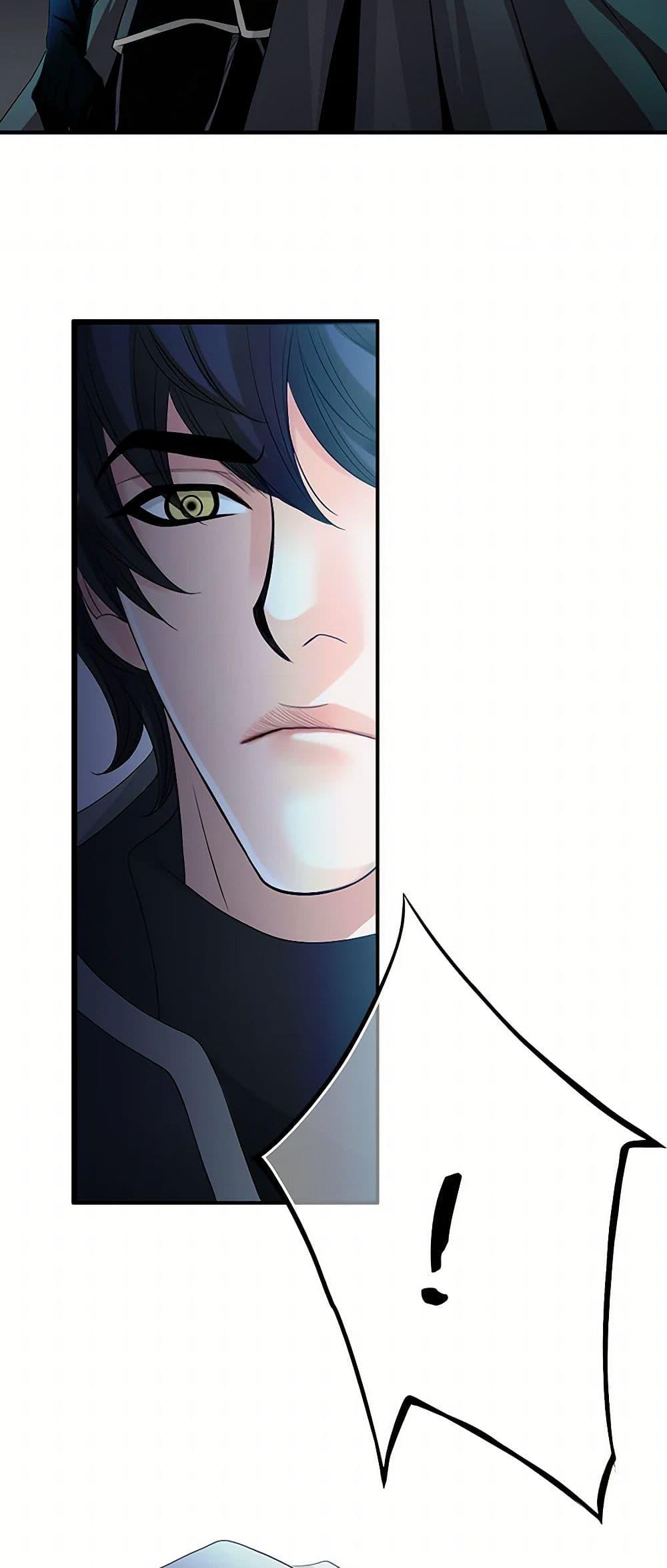 Manga-lc-com อ่านมังงะ อ่านการ์ตูน ออนไลน์ ฟรี The Eighth Bride ตอนที่ 1 2 3 4 5 6 7 8 9 10 11 12 13 14 ฟรี ไม่มีโฆษณา Manga-lc - อ่าน มังงะ อ่าน การ์ตูน ออนไลน์ อ่านมังงะ ฟรี