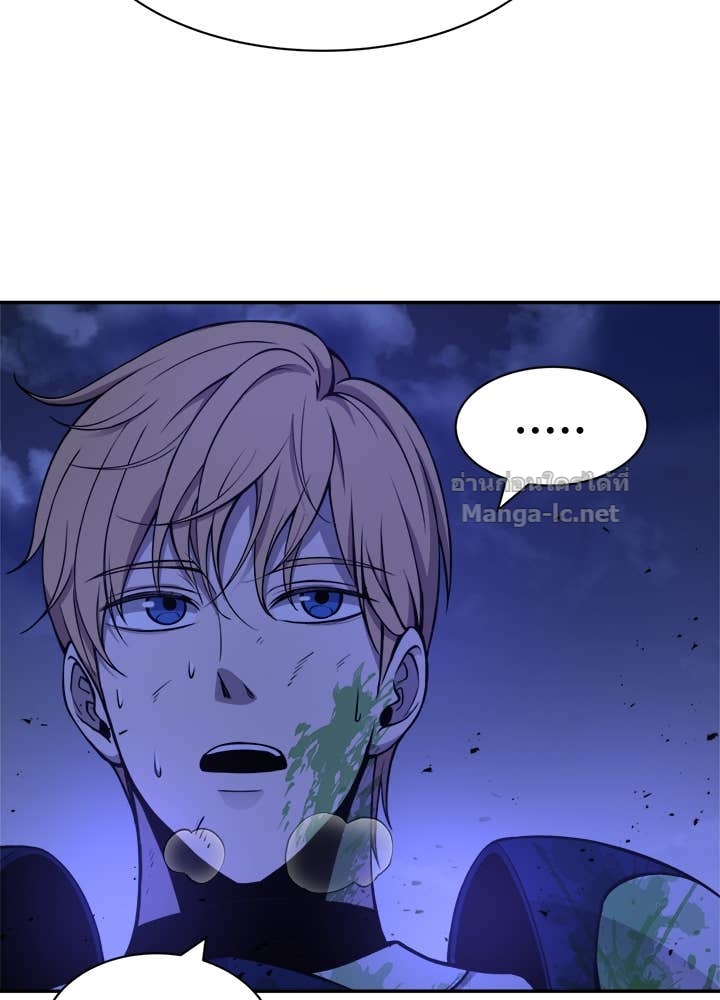 Doujin-Lc- อ่าน โดจิน มังฮวา เกาหลี ญี่ปุ่น จีน แปลไทย ผู้พิชิตเกมป้องกันฐาน ตอนที่ 1 2 3 4 5 6 7 8 9 10 11 12 13 14 ฟรี ไม่มีโฆษณา อ่าน โดจิน Manhwa เกาหลี ญี่ปุ่น จีน เรามีครบ คัดมาให้เน้นๆ โดจิน 18+ รับประกันความฟินโดย Doujin Lc