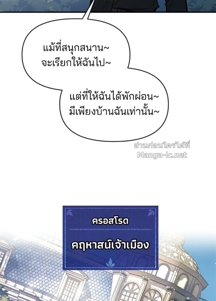 Doujin-Lc- อ่าน โดจิน มังฮวา เกาหลี ญี่ปุ่น จีน แปลไทย ผู้พิชิตเกมป้องกันฐาน ตอนที่ 1 2 3 4 5 6 7 8 9 10 11 12 13 14 ฟรี ไม่มีโฆษณา อ่าน โดจิน Manhwa เกาหลี ญี่ปุ่น จีน เรามีครบ คัดมาให้เน้นๆ โดจิน 18+ รับประกันความฟินโดย Doujin Lc