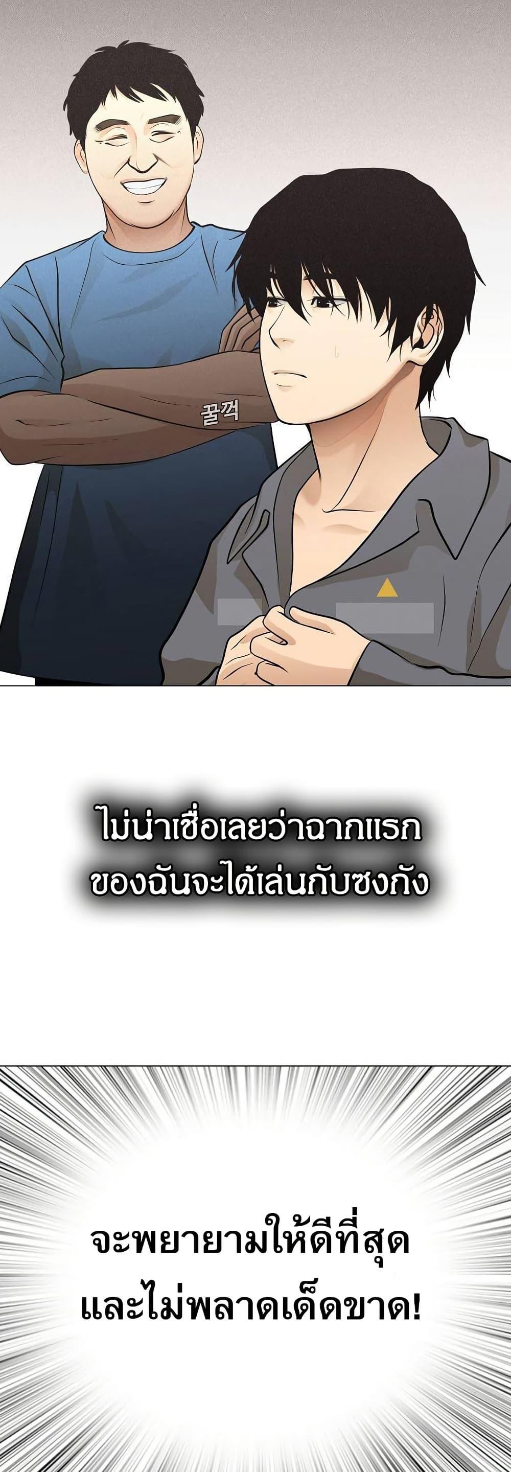 Manga-lc-com อ่านมังงะ อ่านการ์ตูน ออนไลน์ ฟรี Movies Are Real ตอนที่ 1 2 3 4 5 6 7 8 9 10 11 12 13 14 ฟรี ไม่มีโฆษณา Manga-lc - อ่าน มังงะ อ่าน การ์ตูน ออนไลน์ อ่านมังงะ ฟรี