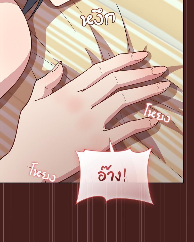 Doujin-Lc- อ่าน โดจิน มังฮวา เกาหลี ญี่ปุ่น จีน แปลไทย Playing a game with my Busty Manager ตอนที่ 1 2 3 4 5 6 7 8 9 10 11 12 13 14 ฟรี ไม่มีโฆษณา อ่าน โดจิน Manhwa เกาหลี ญี่ปุ่น จีน เรามีครบ คัดมาให้เน้นๆ โดจิน 18+ รับประกันความฟินโดย  Doujin Lc