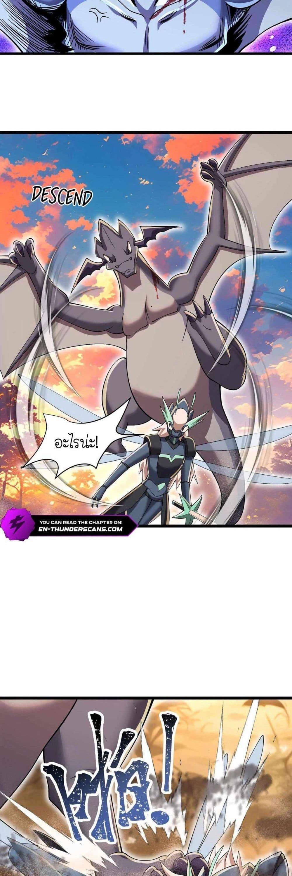 Manga-lc-com อ่านมังงะ อ่านการ์ตูน ออนไลน์ ฟรี My Clone is the Space Bug King ตอนที่ 1 2 3 4 5 6 7 8 9 10 11 12 13 14 ฟรี ไม่มีโฆษณา Manga-lc - อ่าน มังงะ อ่าน การ์ตูน ออนไลน์ อ่านมังงะ ฟรี