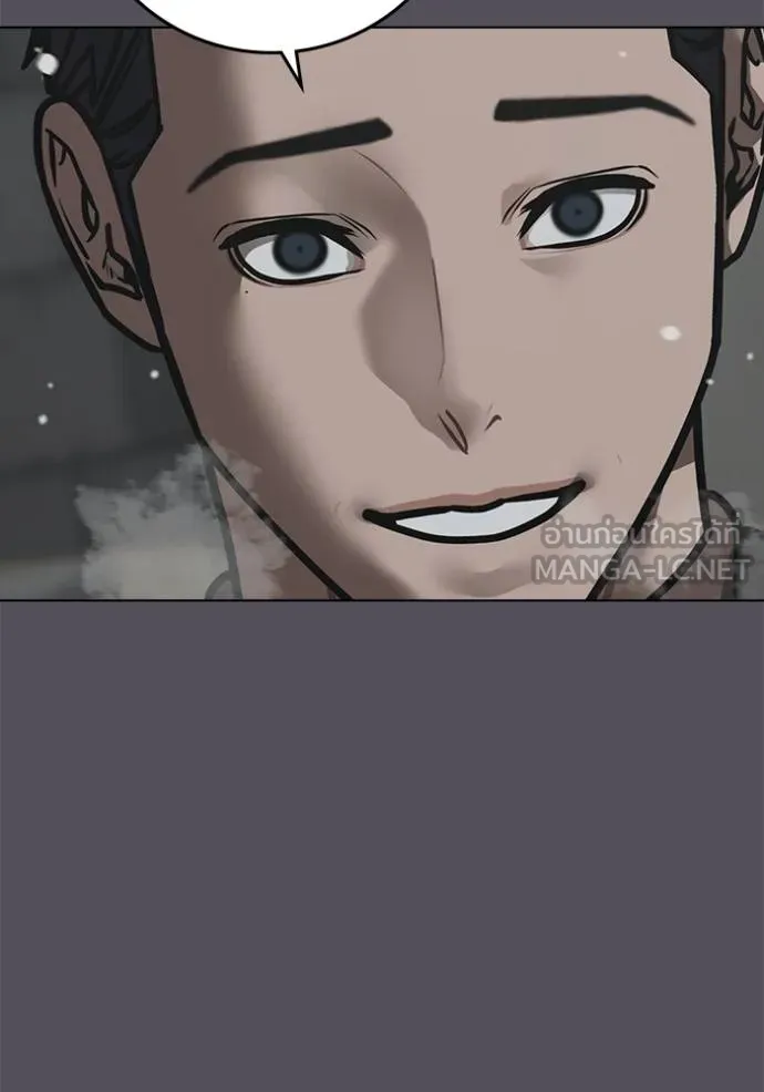 reality ตอนที่ 153 รูปที่ 136