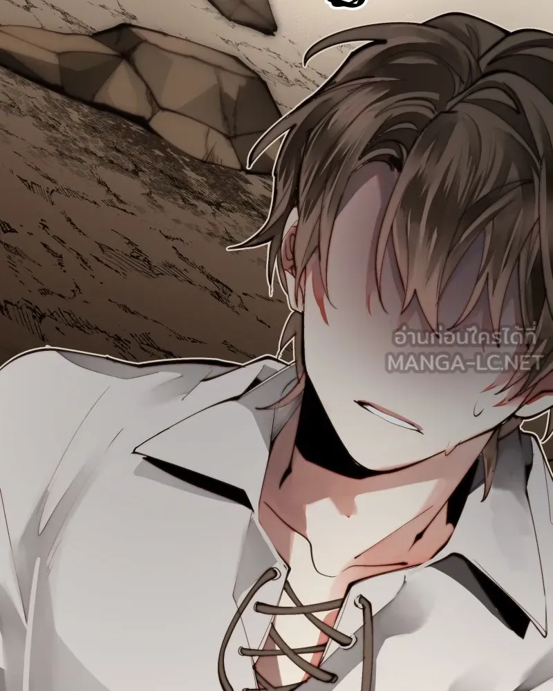 เทพมังกรคลั่งรัก ตอนที่ 18 ไม่ถูกต้องทั้งหมด รูปที่ 48