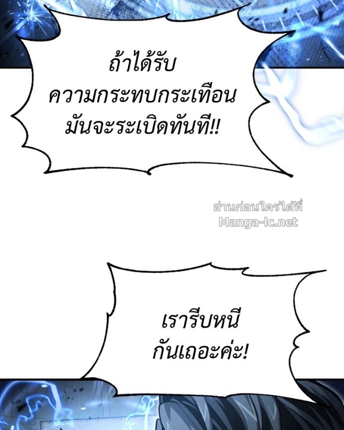 Doujin-Lc- อ่าน โดจิน มังฮวา เกาหลี ญี่ปุ่น จีน แปลไทย ฮีลเลอร์กำมะลอ ตอนที่ 1 2 3 4 5 6 7 8 9 10 11 12 13 14 ฟรี ไม่มีโฆษณา อ่าน โดจิน Manhwa เกาหลี ญี่ปุ่น จีน เรามีครบ คัดมาให้เน้นๆ โดจิน 18+ รับประกันความฟินโดย Doujin Lc