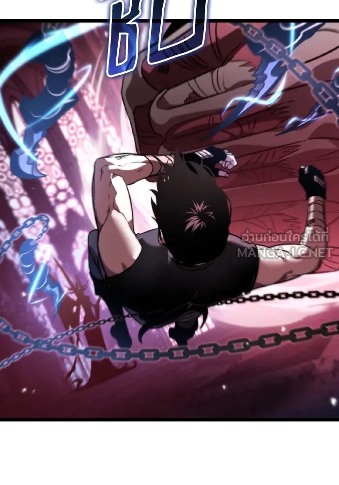 การแข่งขันของผู้เกิดใหม่ ตอนที่ 33 รูปที่ 141