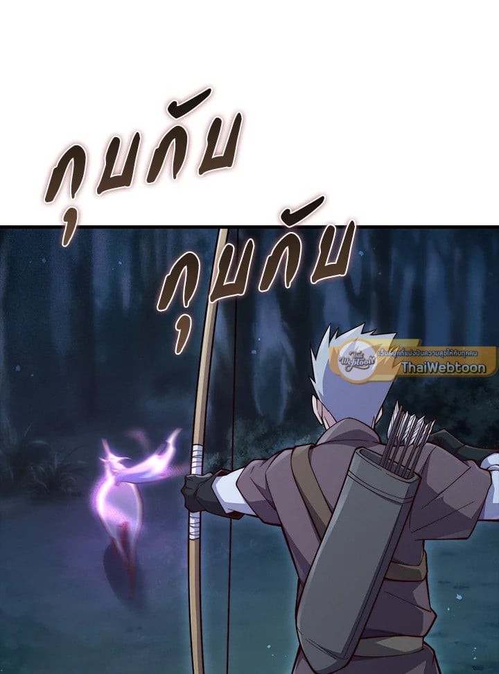 Manga-lc-com อ่านมังงะ อ่านการ์ตูน ออนไลน์ ฟรี The Lord of Coins ตอนที่ 1 2 3 4 5 6 7 8 9 10 11 12 13 14 ฟรี ไม่มีโฆษณา Manga-lc - อ่าน มังงะ อ่าน การ์ตูน ออนไลน์ อ่านมังงะ ฟรี