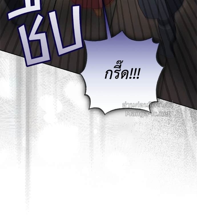 Doujin-Lc- อ่าน โดจิน มังฮวา เกาหลี ญี่ปุ่น จีน แปลไทย แกรนด์ดัชเชสล็อกมง ตอนที่ 1 2 3 4 5 6 7 8 9 10 11 12 13 14 ฟรี ไม่มีโฆษณา อ่าน โดจิน Manhwa เกาหลี ญี่ปุ่น จีน เรามีครบ คัดมาให้เน้นๆ โดจิน 18+ รับประกันความฟินโดย Doujin Lc