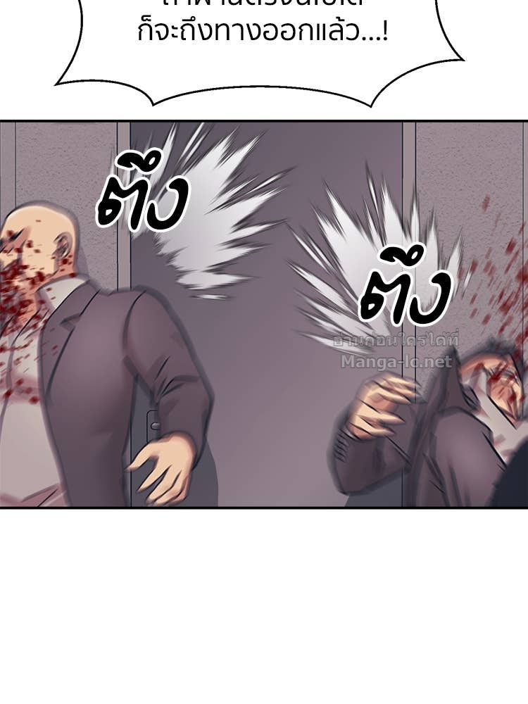 Doujin-Lc- อ่าน โดจิน มังฮวา เกาหลี ญี่ปุ่น จีน แปลไทย โคตรแกร่ง ตอนที่ 1 2 3 4 5 6 7 8 9 10 11 12 13 14 ฟรี ไม่มีโฆษณา อ่าน โดจิน Manhwa เกาหลี ญี่ปุ่น จีน เรามีครบ คัดมาให้เน้นๆ โดจิน 18+ รับประกันความฟินโดย Doujin Lc