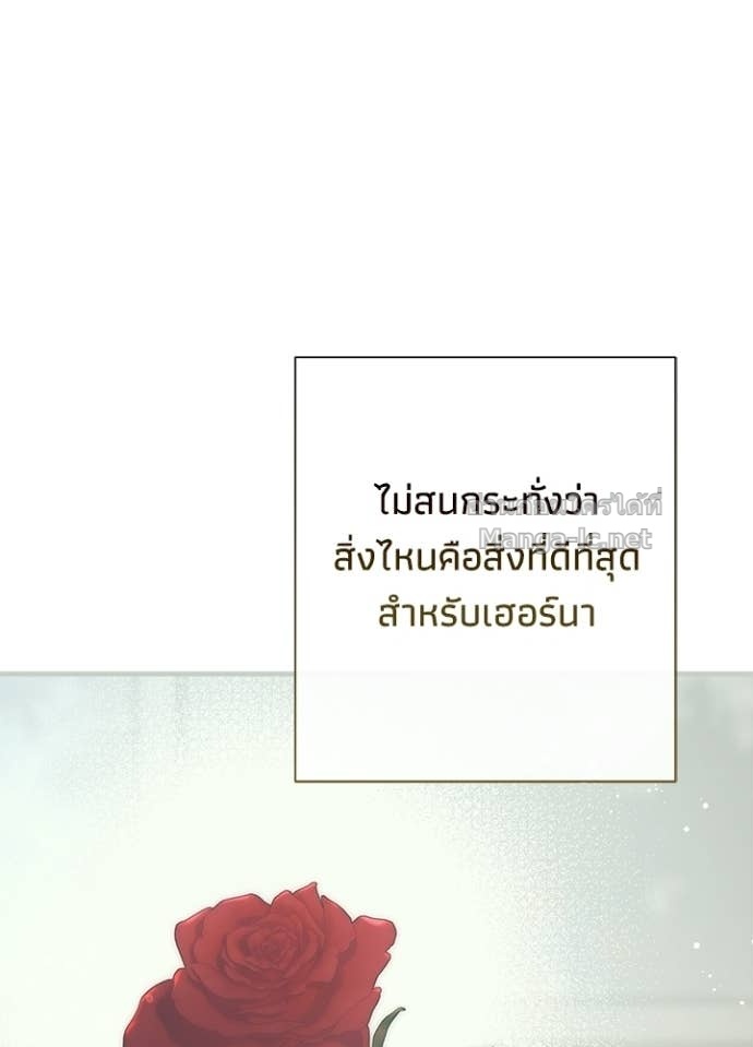 Doujin-Lc- อ่าน โดจิน มังฮวา เกาหลี ญี่ปุ่น จีน แปลไทย องค์ชายผู้อื้อฉาว ตอนที่ 1 2 3 4 5 6 7 8 9 10 11 12 13 14 ฟรี ไม่มีโฆษณา อ่าน โดจิน Manhwa เกาหลี ญี่ปุ่น จีน เรามีครบ คัดมาให้เน้นๆ โดจิน 18+ รับประกันความฟินโดย Doujin Lc