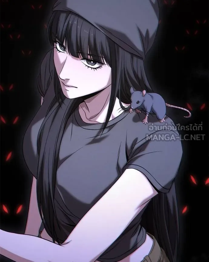 โทษที พื้นที่นี้ ตอนที่ 24 รูปที่ 6