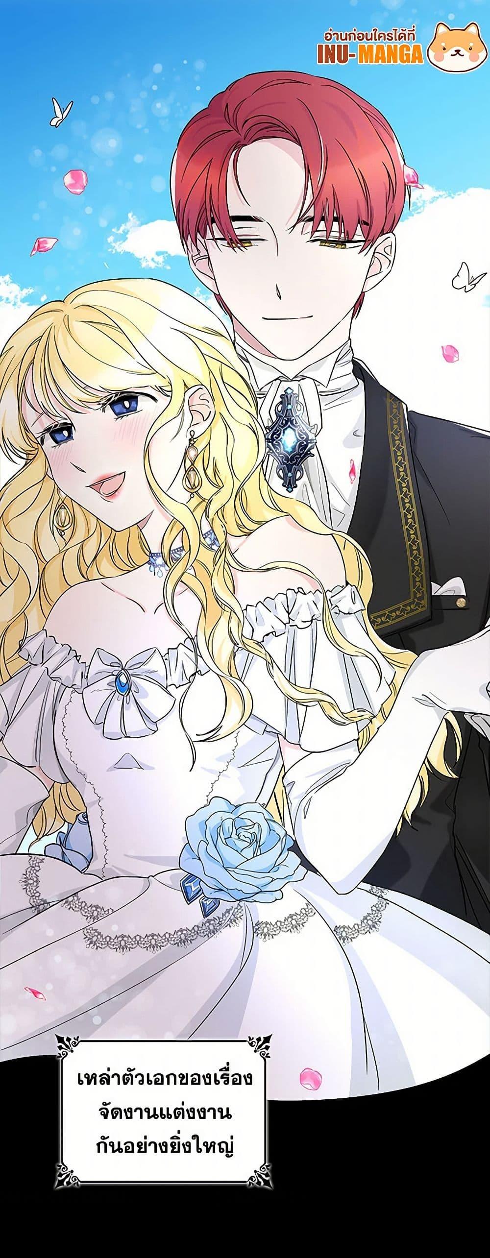 Manga-lc-com อ่านมังงะ อ่านการ์ตูน ออนไลน์ ฟรี Villains Behind the Curtains ตอนที่ 1 2 3 4 5 6 7 8 9 10 11 12 13 14 ฟรี ไม่มีโฆษณา Manga-lc - อ่าน มังงะ อ่าน การ์ตูน ออนไลน์ อ่านมังงะ ฟรี