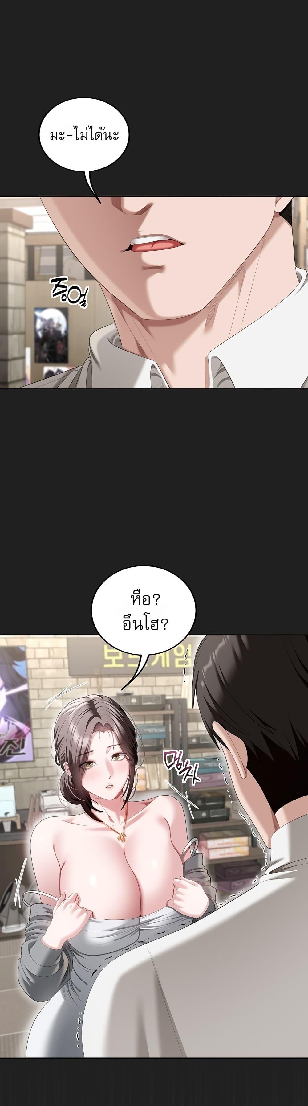 Doujin-Lc- อ่าน โดจิน มังฮวา เกาหลี ญี่ปุ่น จีน แปลไทย Obscene Note ตอนที่ 1 2 3 4 5 6 7 8 9 10 11 12 13 14 ฟรี ไม่มีโฆษณา อ่าน โดจิน Manhwa เกาหลี ญี่ปุ่น จีน เรามีครบ คัดมาให้เน้นๆ โดจิน 18+ รับประกันความฟินโดย  Doujin Lc