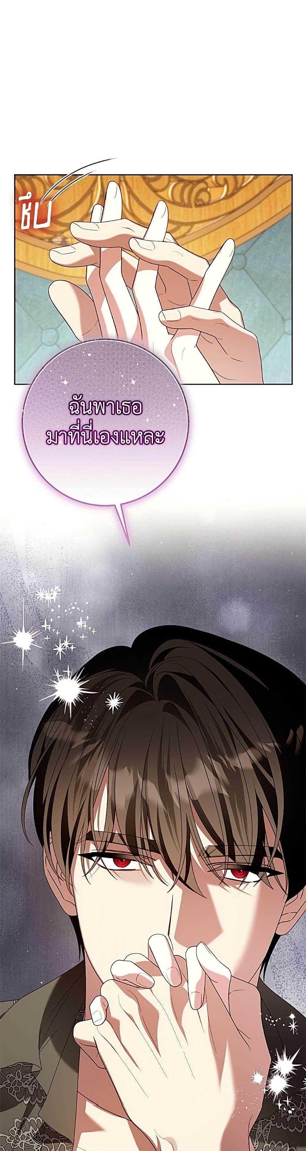 Manga-lc-com อ่านมังงะ อ่านการ์ตูน ออนไลน์ ฟรี I Met the Male Lead in Prison ตอนที่ 1 2 3 4 5 6 7 8 9 10 11 12 13 14 ฟรี ไม่มีโฆษณา Manga-lc - อ่าน มังงะ อ่าน การ์ตูน ออนไลน์ อ่านมังงะ ฟรี